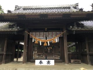 大草神社の参拝記録(いそはなさん)
