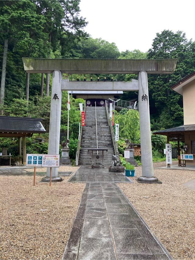 猿田彦三河神社の参拝記録(misashumaさん)