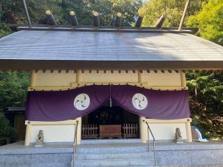 猿田彦三河神社の参拝記録(k0512さん)