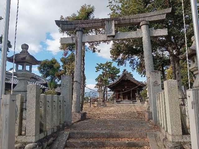 八幡社の参拝記録1