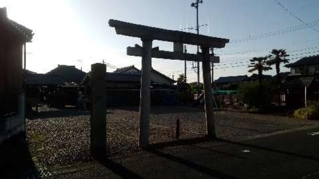 八幡社の参拝記録4