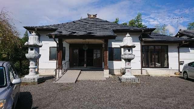 醫王寺の参拝記録4