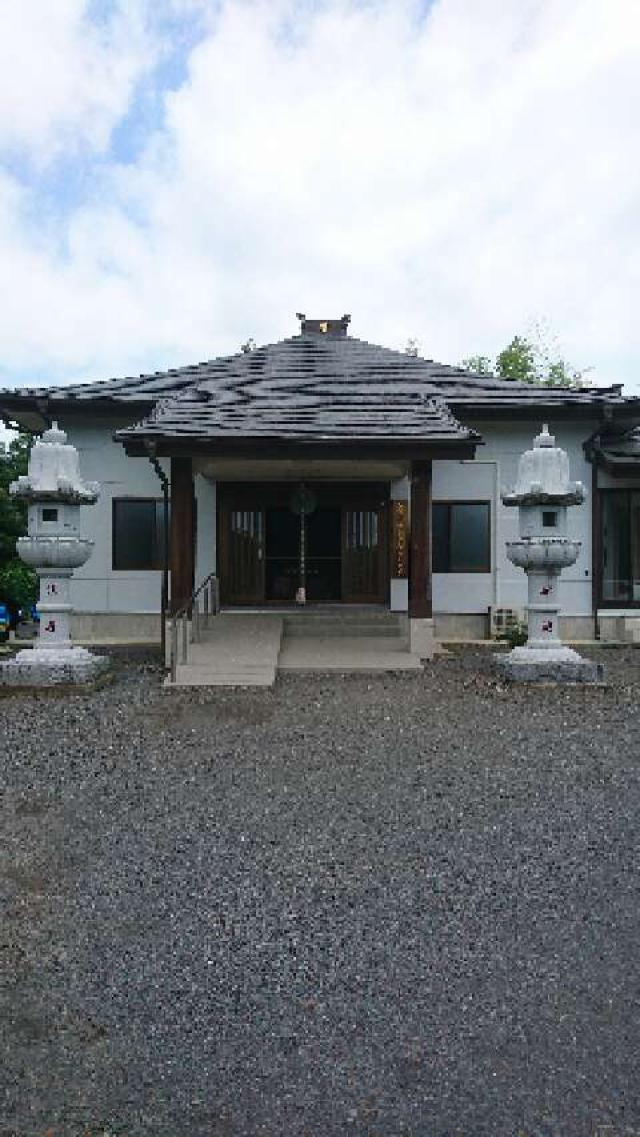 群馬県太田市新田小金井町982 醫王寺の写真2