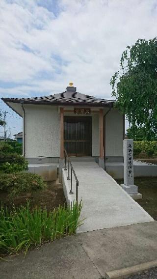 醫王寺の参拝記録(zx14さん)