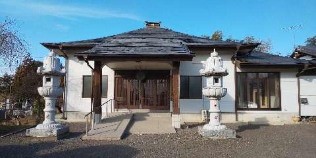 醫王寺の参拝記録9