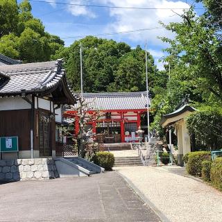 春日社の参拝記録(ワヲンさん)