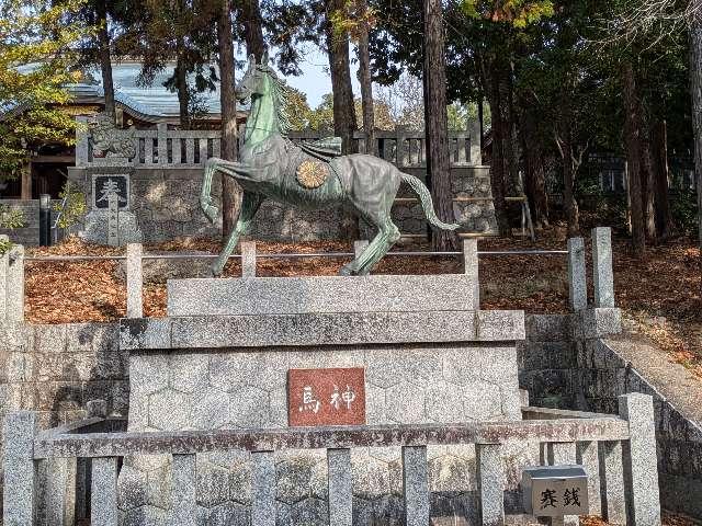 景行天皇社の参拝記録9