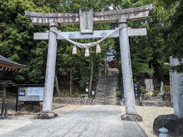 景行天皇社の参拝記録10