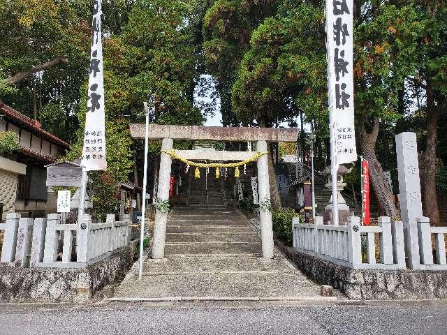 石作神社の参拝記録9