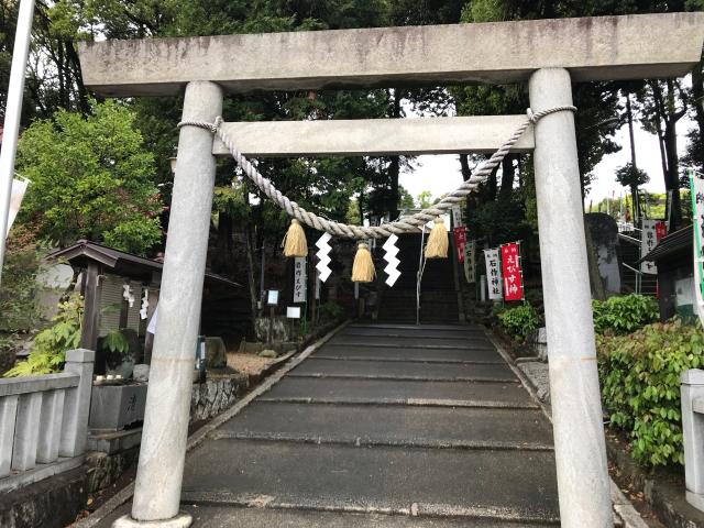 愛知県長久手市岩作宮後17 石作神社の写真2