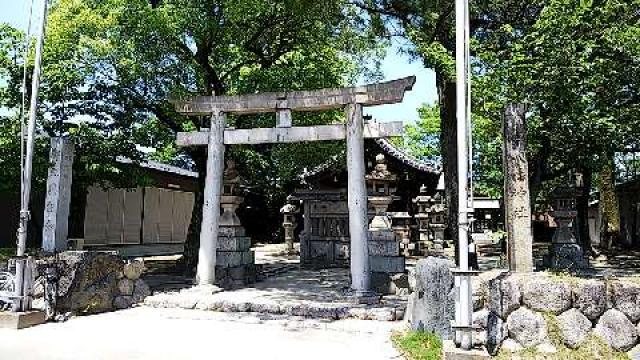八幡社の参拝記録2