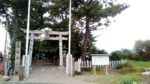 鹿嶋神社の参拝記録5