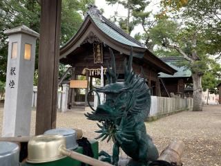 鹿嶋神社の参拝記録(恭子さん)