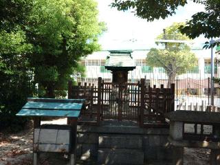 秋葉社の参拝記録(軍畑先輩さん)