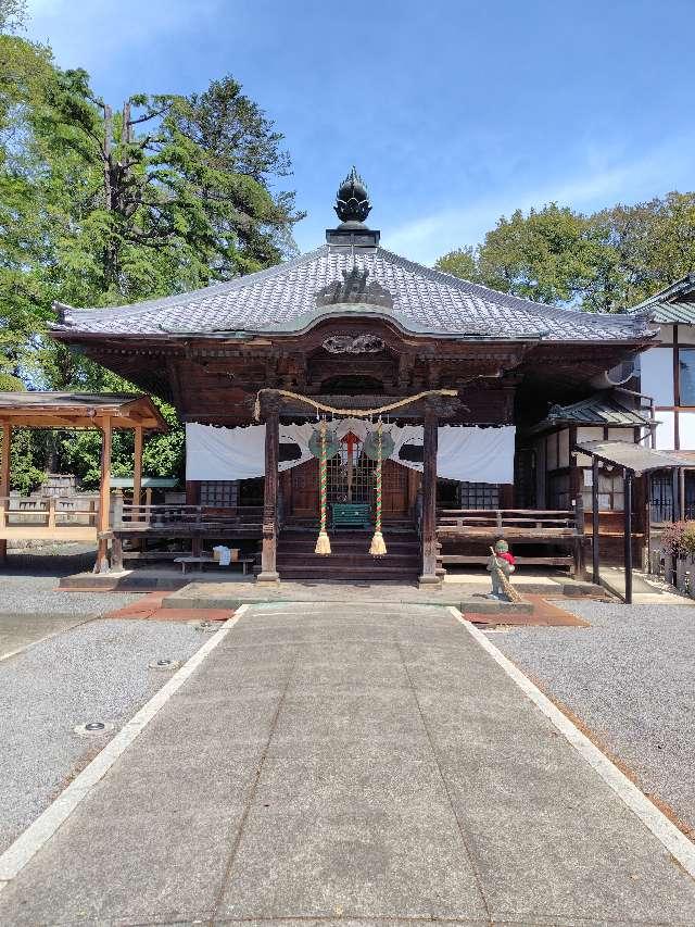 群馬県太田市新田反町896 照明寺の写真4