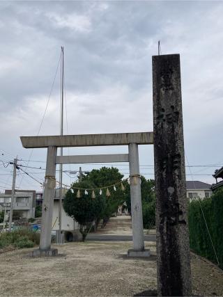 神明社の参拝記録(恭子さん)