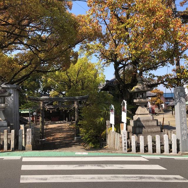 富吉建速神社八劔社の参拝記録9