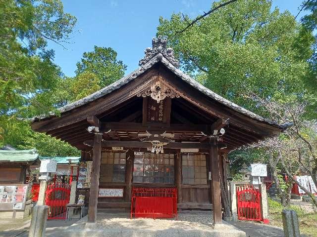 富吉建速神社八劔社の参拝記録1