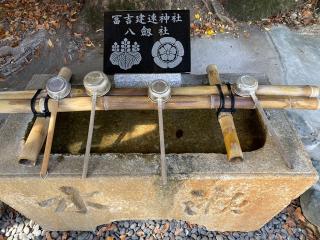 富吉建速神社八劔社の参拝記録(二代目無宿さん)