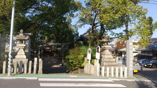 富吉建速神社八劔社の参拝記録10