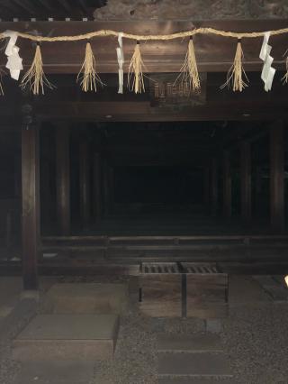 藤島神社の参拝記録(つくねさん)