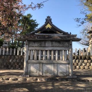 八劔社の参拝記録(ワヲンさん)