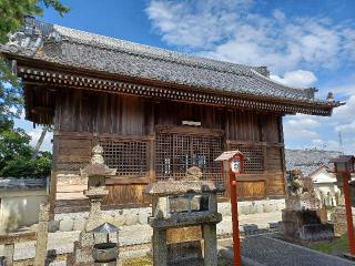 八劔社の参拝記録(銀玉鉄砲さん)