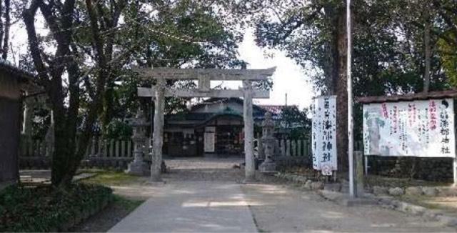 漆部神社の参拝記録9