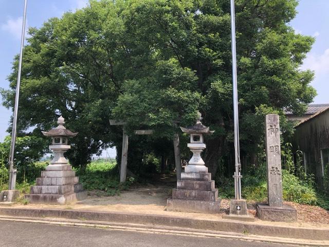 神明社の写真1