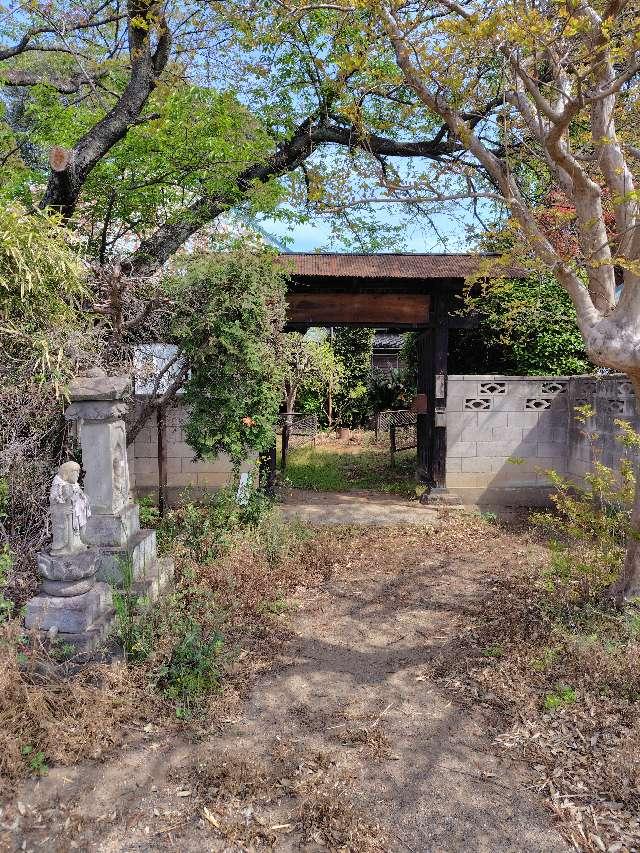 義平山 妙満院 清泉寺の参拝記録1