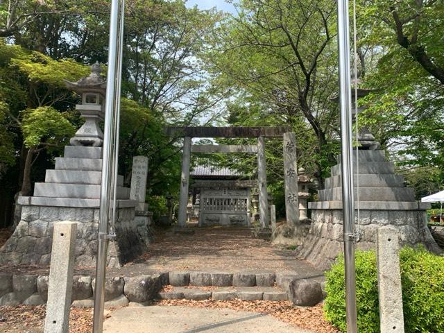 菅安社の参拝記録1