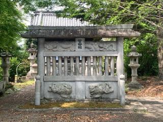 菅安社の参拝記録(くーさん)