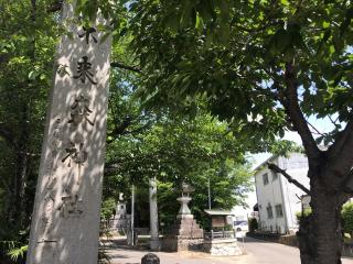 不乗森神社の参拝記録(じゃすてぃさん)
