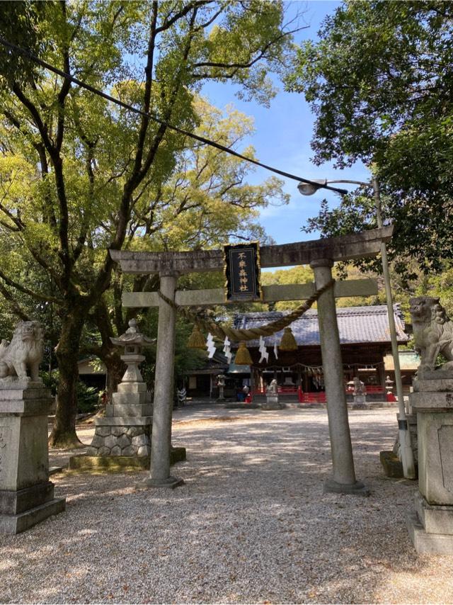 不乗森神社の参拝記録10