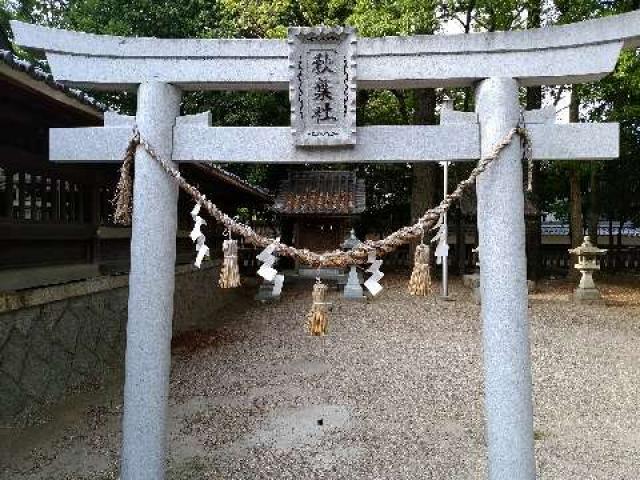 愛知県安城市今本町1-3-5 白山比賣神社(白山比売神社)の写真10
