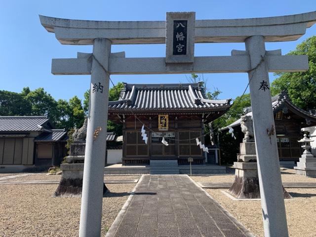 東尾八幡社の参拝記録2