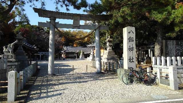 愛知県安城市東端町八剱55 東端八剱神社の写真3