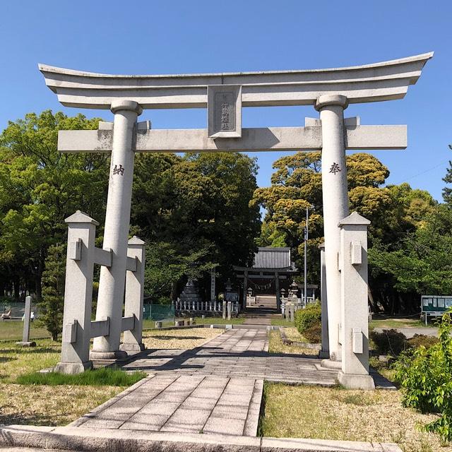 市杵島姫社の参拝記録8