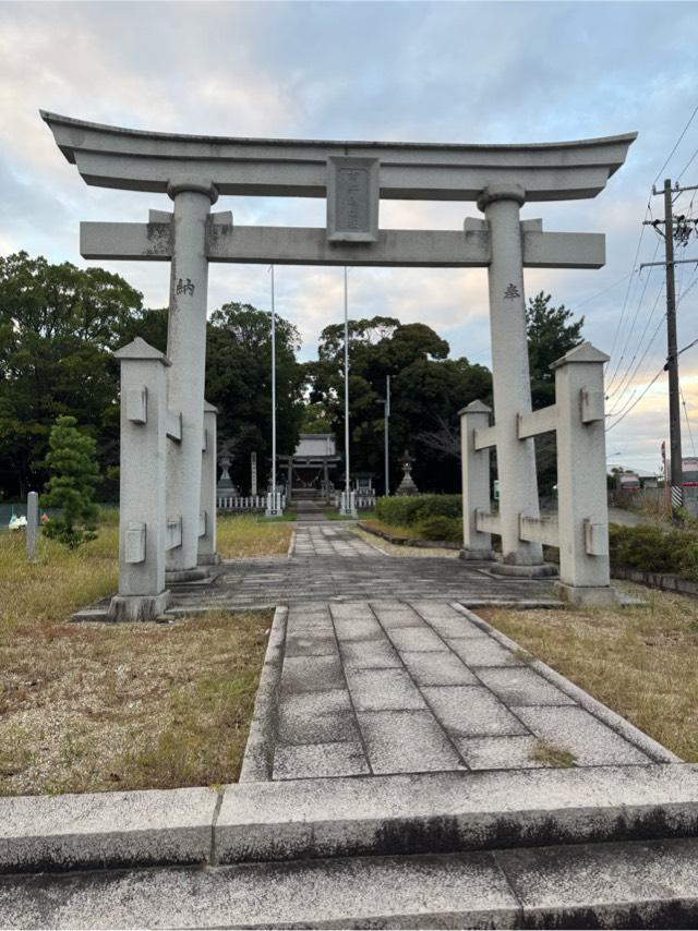 市杵島姫社の参拝記録7