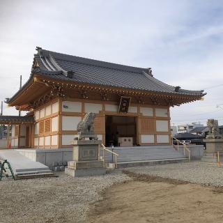 八幡社（南明治八幡社）の参拝記録(ワヲンさん)