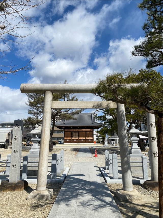 八幡社(南明治八幡社)の参拝記録6