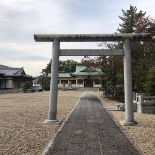 安城神社の参拝記録(ワヲンさん)