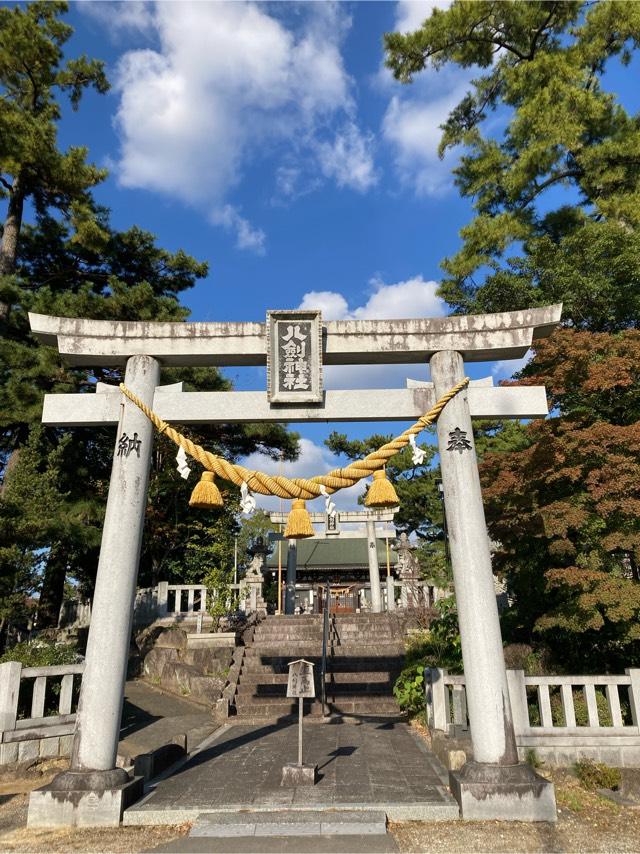 八剱神社（和泉八剣神社）の参拝記録3