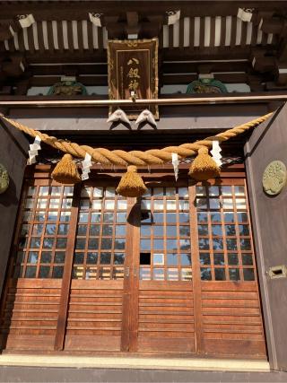 八剱神社（和泉八剣神社）の参拝記録(恭子さん)