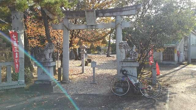 八剱神社（和泉八剣神社）の参拝記録5