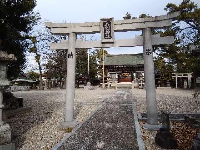 八剱神社（和泉八剣神社）の参拝記録7