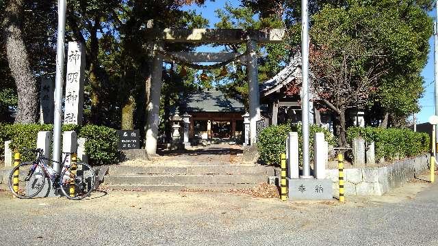 福釜神明神社の参拝記録2