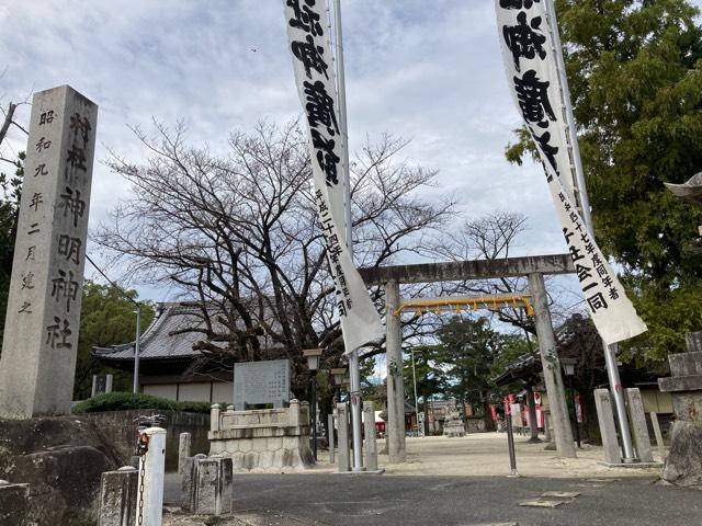 愛知県安城市高棚町中敷164 神明神社（高棚神明神社）の写真15