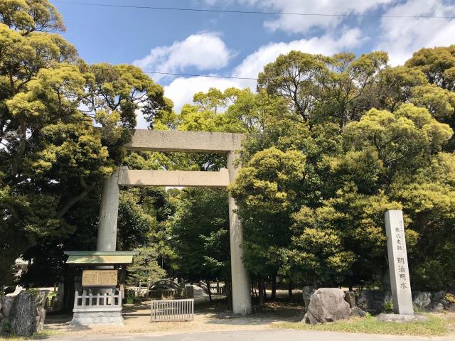 明治川神社の参拝記録3