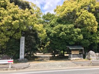 明治川神社の参拝記録(じゃすてぃさん)
